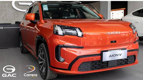 GAC AION V 75,3 KW ELÉTRICO ELITE GAC AION V 75,3 KW ELÉTRICO ELITE